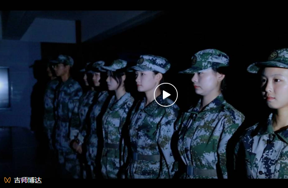  軍訓記憶——2023級新生軍訓視頻震撼發布