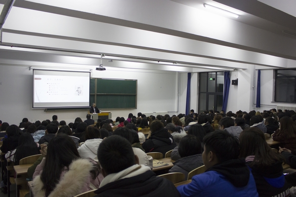  北京師范大學郭英德教授應邀來學院作專題講座